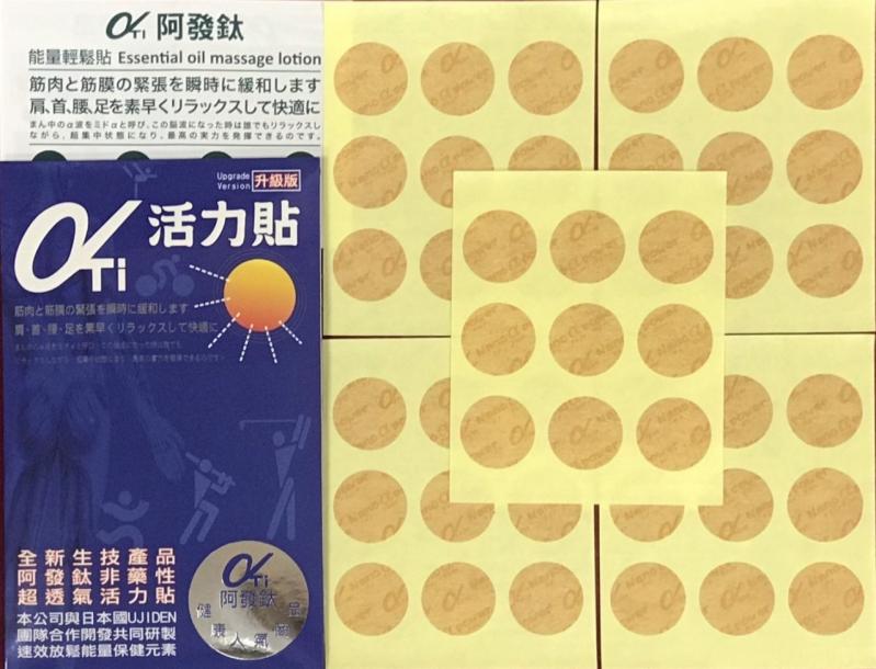 小圓45枚~九宮格